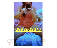 CHICA DESCOMPLICADA PARA JUGARA LOS NOVIOS NORTE DE QUITO