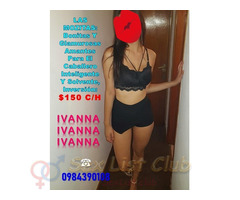 Traemos Con Este Clasificado CHICAS NUEVAS Jamás Vistas Antes En Quito