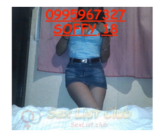 NENA BONITA SIN HIJOS SIN LIOS DE LAS AGENCIAS NORTE DE QUITO