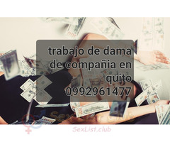 Empleo en el norte de quito para escort prepago