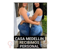 NECESITAMOS 18 CHICAS DE 18 A 30 AÑOS MUY BONITAS PAGO DIARIO ENTREVISTAS 0958888385