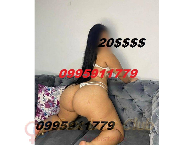AriesgADA AMOR ASER EL DELICIOSO CARIÑITO SUR KITO SOLO 20$ AJAVI PINTADO