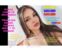 CHICA BONITA GANA BIEN ATENDIENDO A IMPORTANTES CABALLEROS