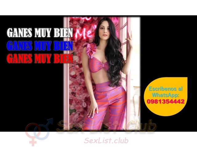 Eres Bonita Culta Y Tienes Ambiciones