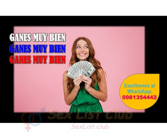 Trabajo Diario Para Chicas Decididas Y Bonitas