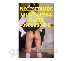 TRABAJO$$$ PARA JOVENCITAS DE 18 A 24 AÑOS NORTE DE QUITO