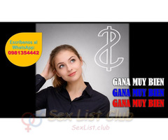 Cambia Presión Por Proyección Hoy Puede Ser