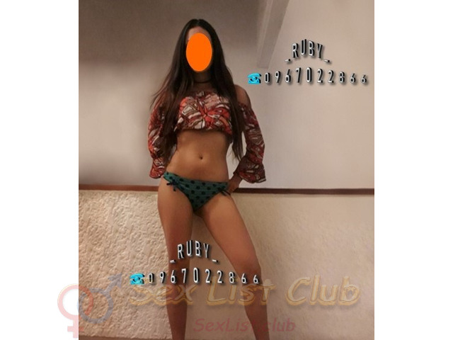 Te Espero con Deseo y Placer a Cualquier Hora
