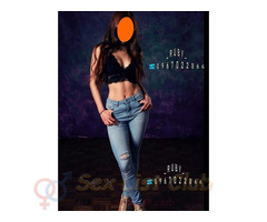 Una Chiquilla Dulce Con Final Atrevido