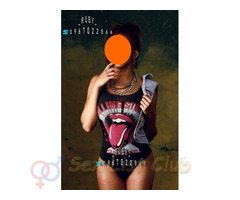 Mimos Besos Lentos Y Fuego Encendido