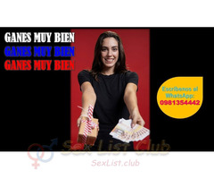 Mantén Tu Vida Privada Mientras Ganas