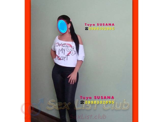 Las Nenas De Casa No Se Comparten Se Disfrutan En Privado