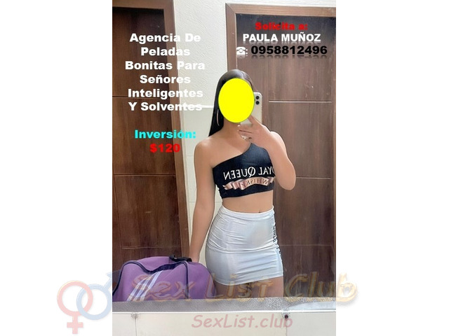 Piel Suave Palabras Silenciosas Pero Intenciones Claras