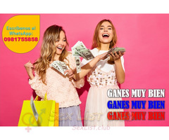 Si Sueñas Con Tu Iphone Aquí Puedes Lograrlo