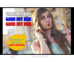 Para Chicas Que Quieren Más Y Están Listas Para Recibir