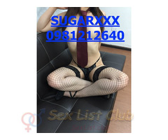 JOVEN BONTA QUITEÑA ESTUDIANTE DE COLEGIO NORT