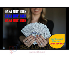 Si Estás Decidida Y Cumples El Perfil Esta Es