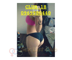 SEXO NORTE DE QUITO SUGAR DE COLEGIO 18 AÑOS