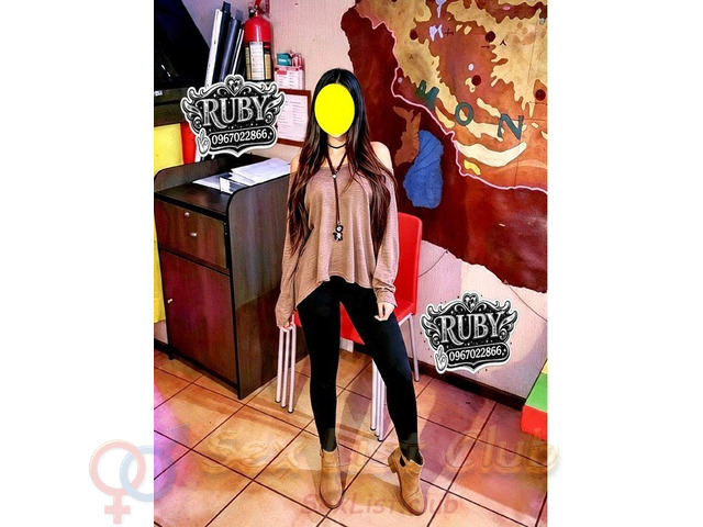 La Compañía Bonita Que Estabas Buscando