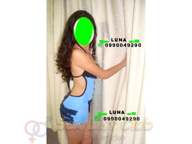Luna De Estreno Total  Nueva Dulce Y Encanta